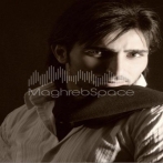Alaa al amin sur yala.fm